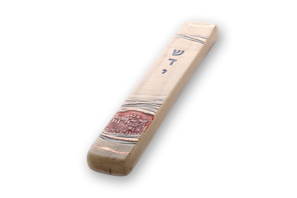 Handmade Mezuzah Cases Zion Model