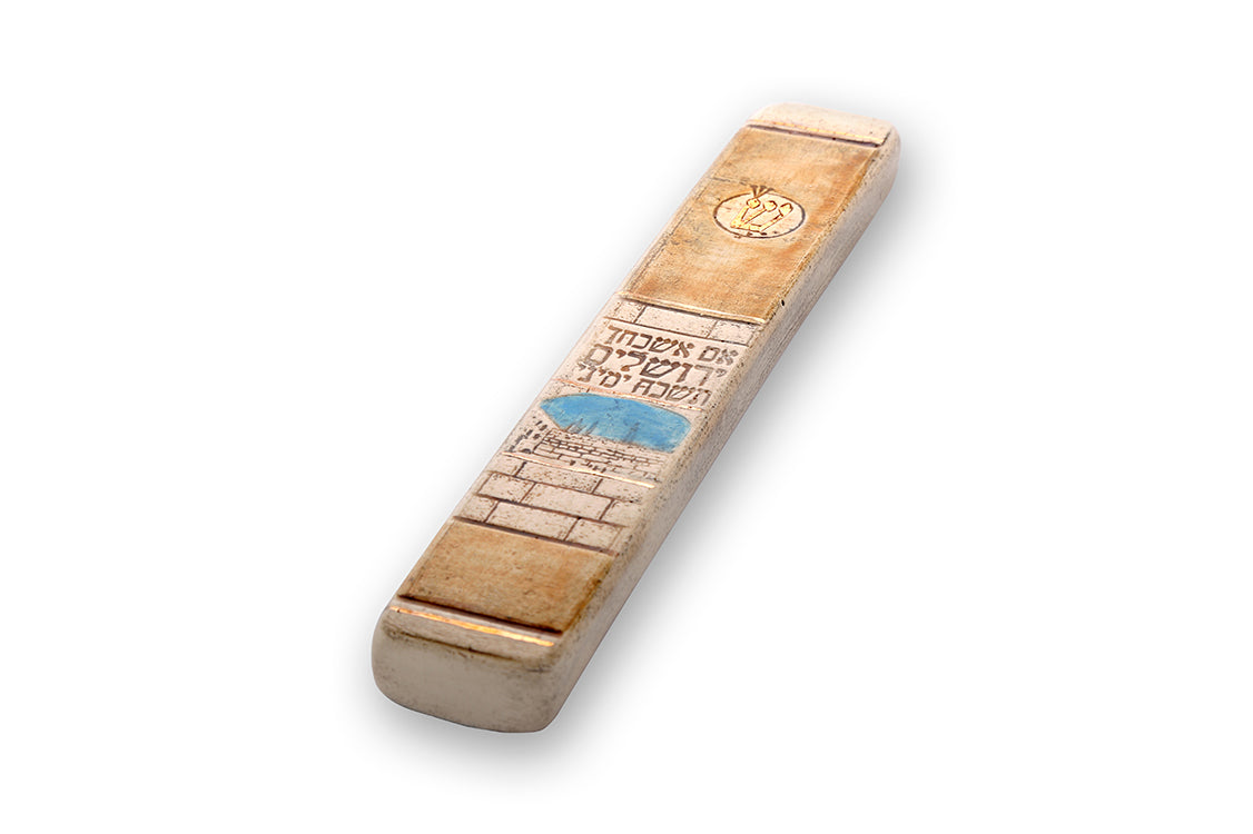 Handmade Mezuzah Case Decorated With 24 Karat Gold Jerusalem Model