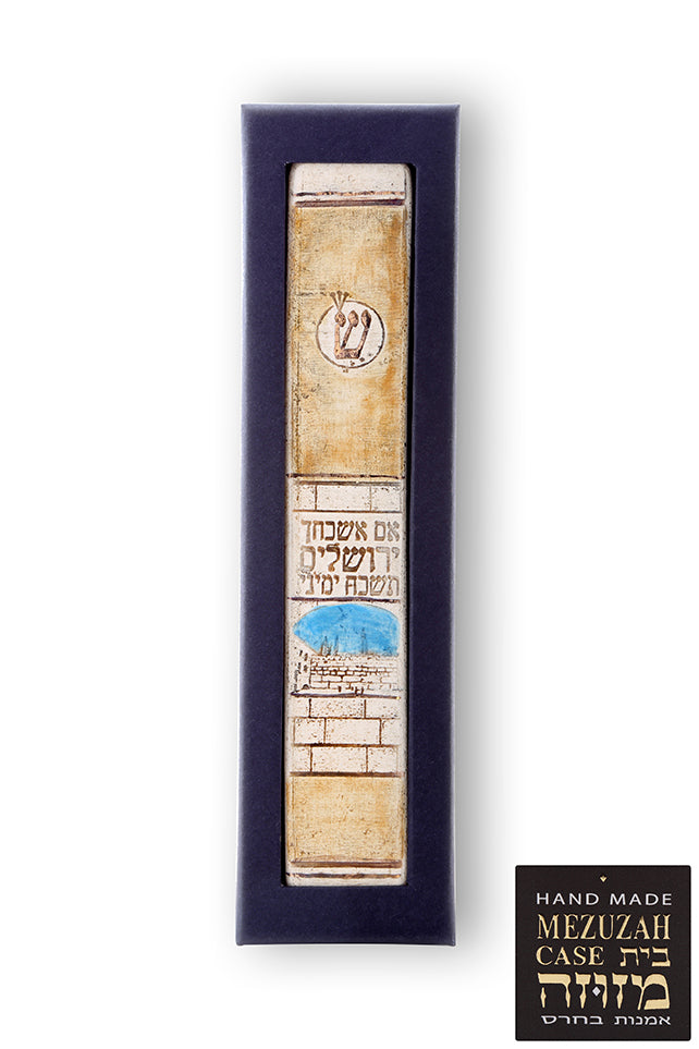 Handmade Mezuzah Cases With 24k Gold Jerusalem Walls