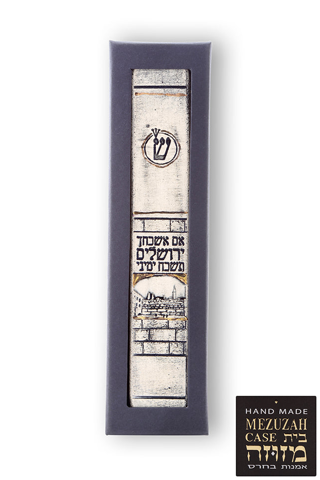 Handmade Mezuzah Case Jerusalem Model Hebrew In a Box Gift