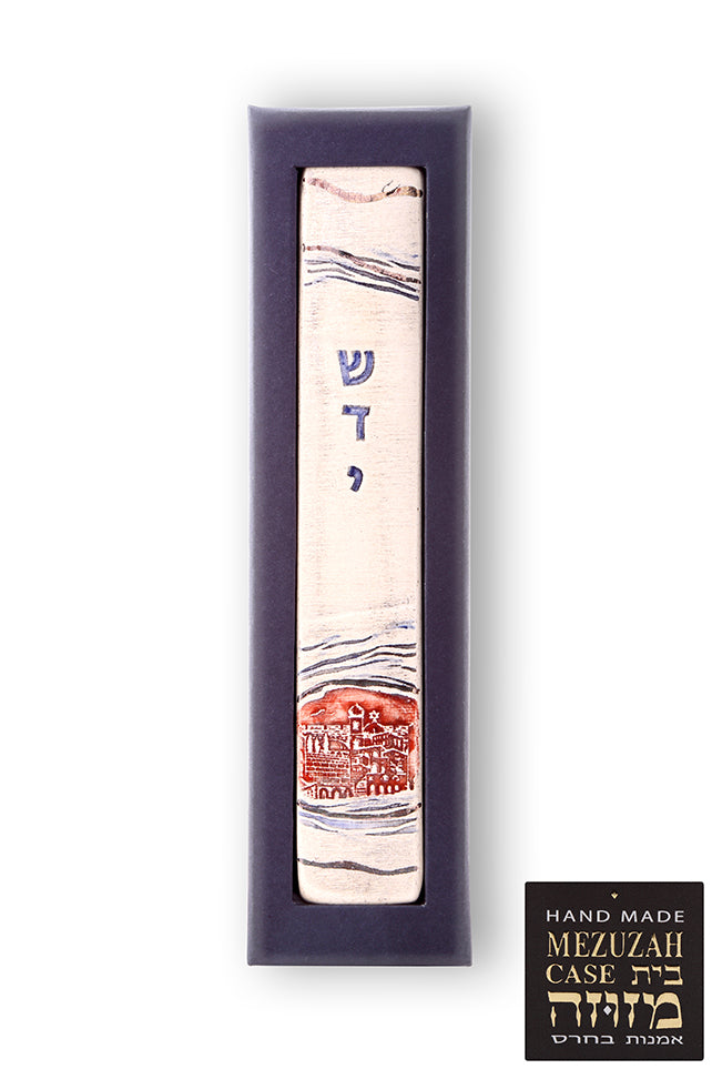 Handmade Mezuzah Case By Studio Art In Clay
