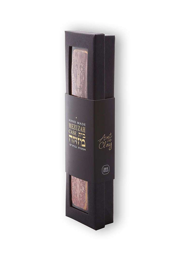 Handmade Mezuzah Case Modern Mezuzah Amazing Art From Israel