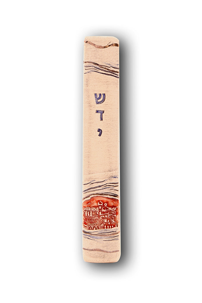 Zion Handmade Mezuzah Case