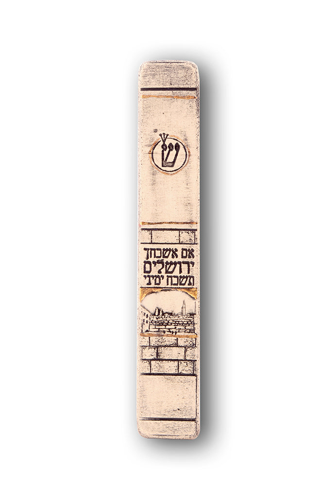 Handmade Mezuzah Case If I Forgot Jerusalem Model Israel Art