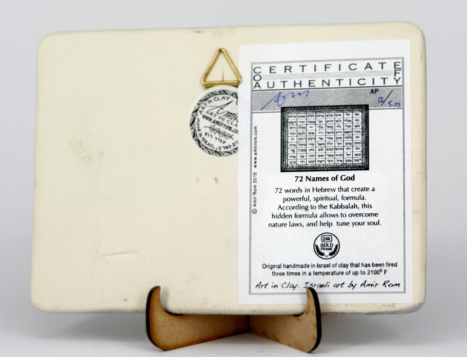 72 names of god ceramic plaque limited edition