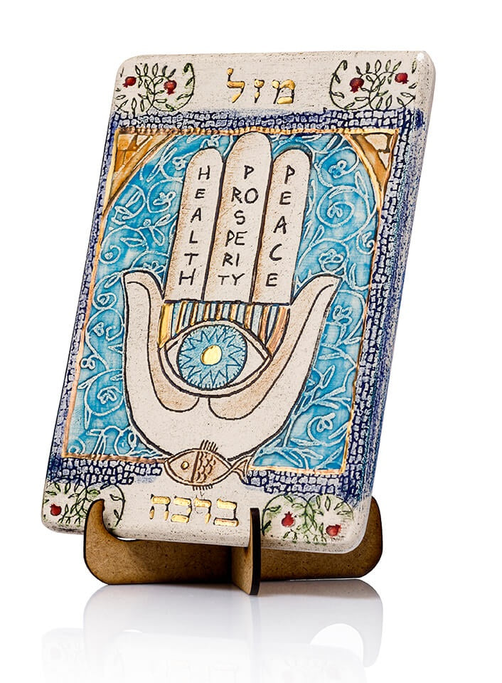 Hamsa Plaque