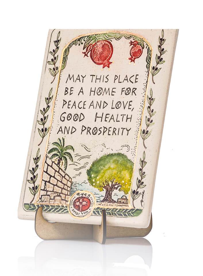 Place Blessing Plaque