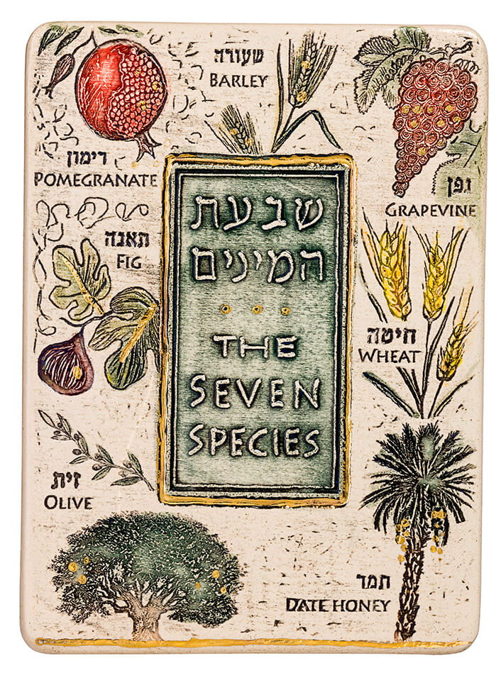 Seven Species Plaque