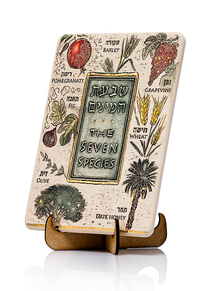 Seven Speices Plaque