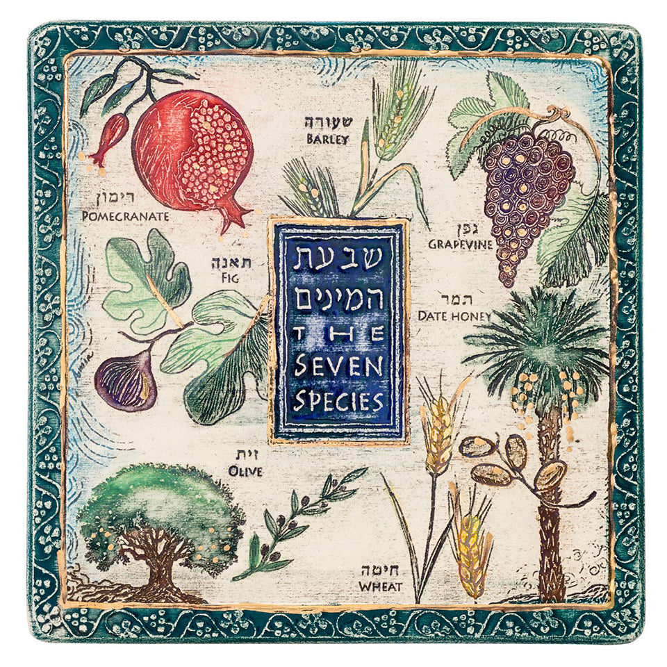 handmade plaque seven species home blessing