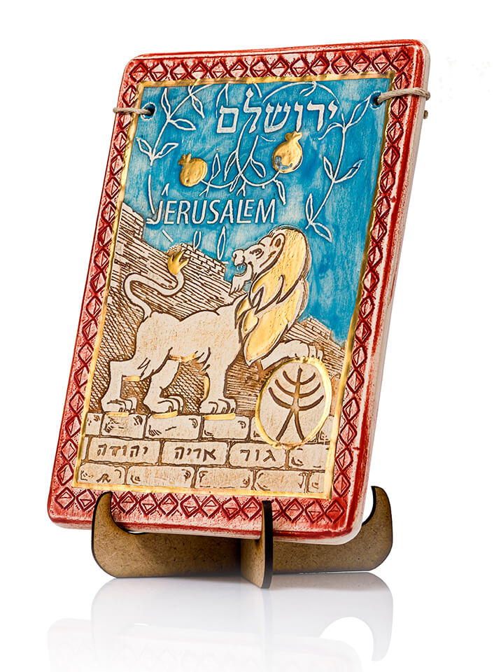 Lion and the walls of Jerusalem