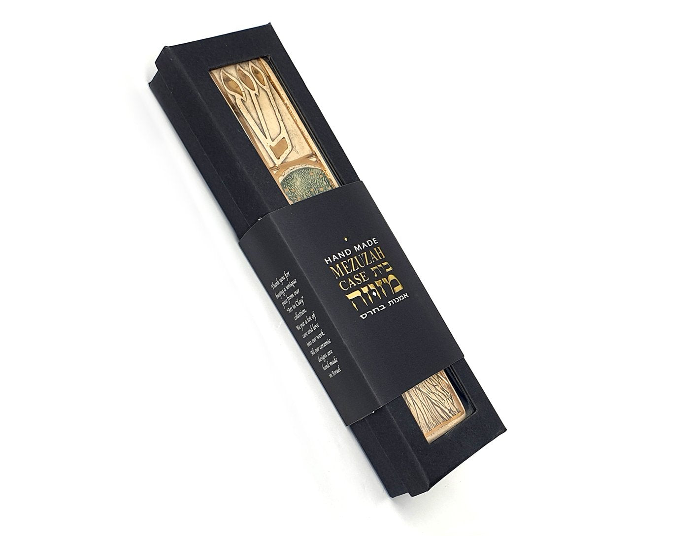 Tree of Life Ceramic Mezuzah Art From Israel In a Box Gift