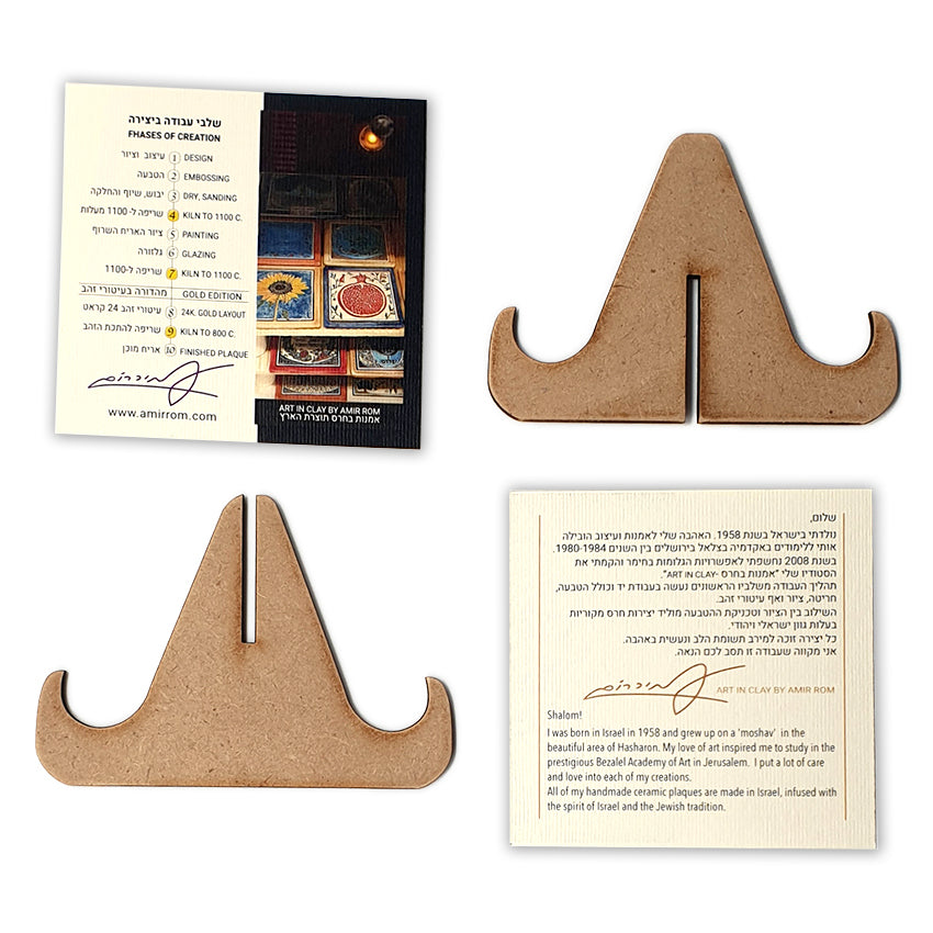 Blessing for business - Handmade ceramic plaque