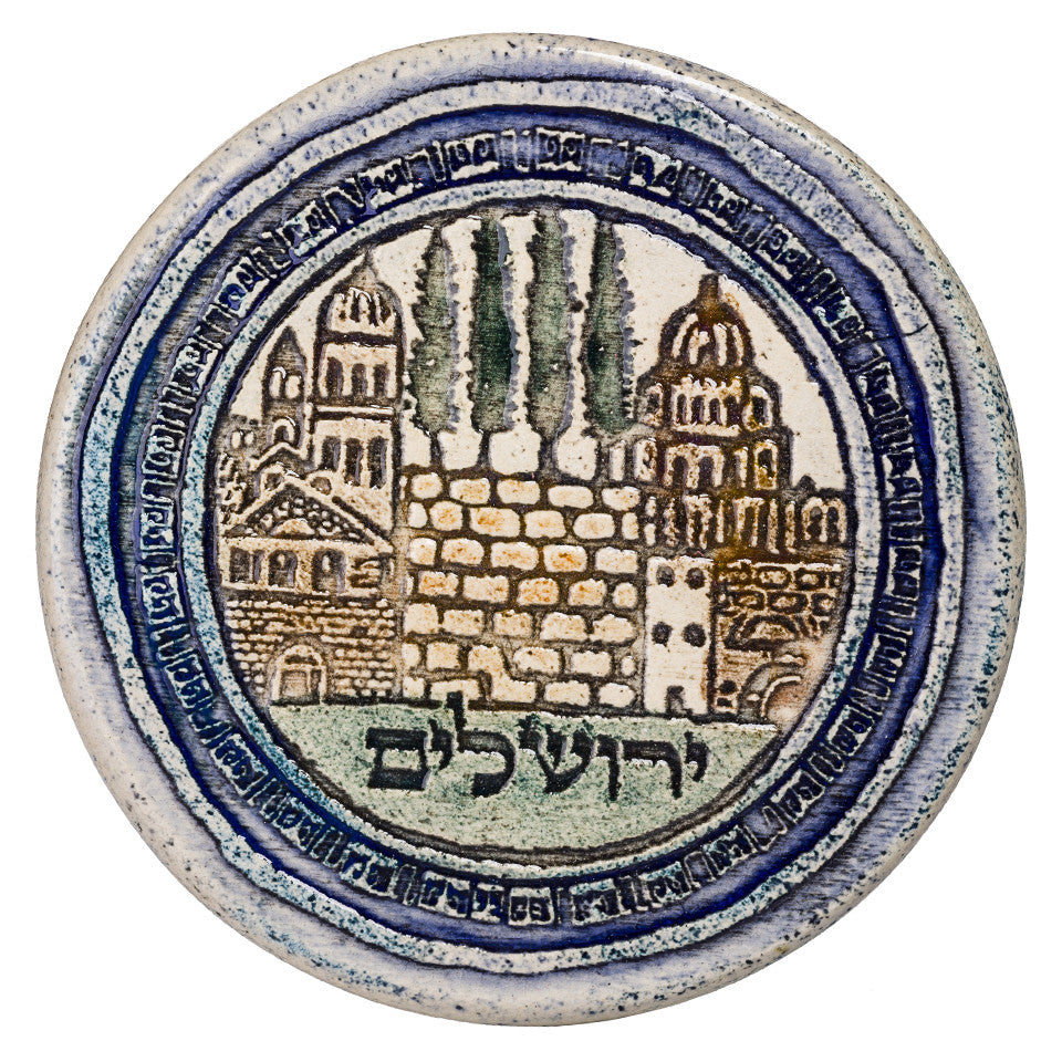 Jerusalem Hand Made Ceramic Art Tile
