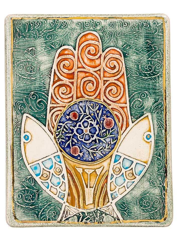 Hamsa Ceramic Plaque