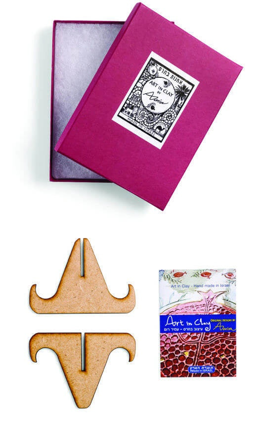 Amir rom Box Gift