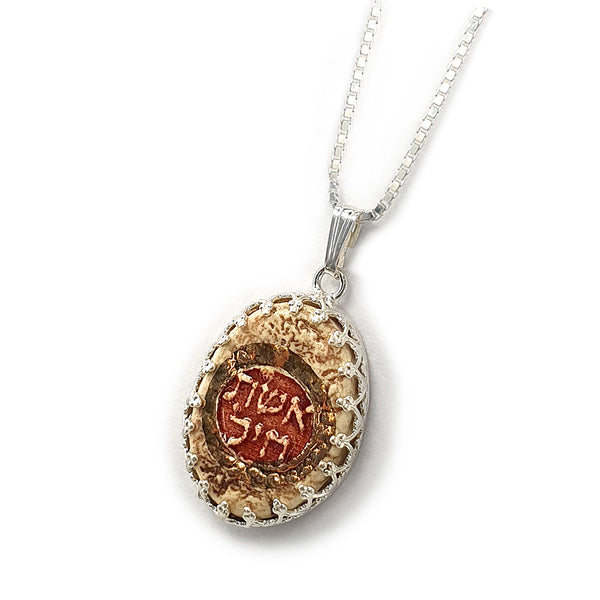 Woman of Valor Silver & Ceramic Necklace with Golden Decoration