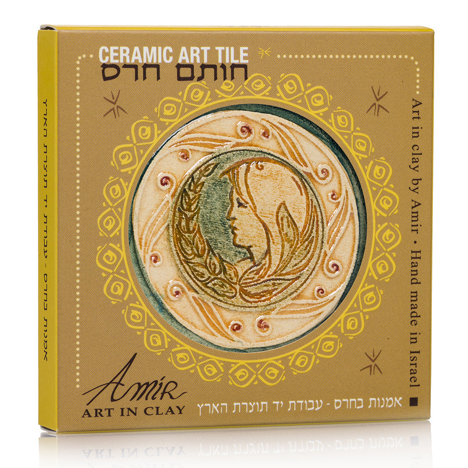 Virgo Zodiac Handmade Ceramic Tile Great Gift