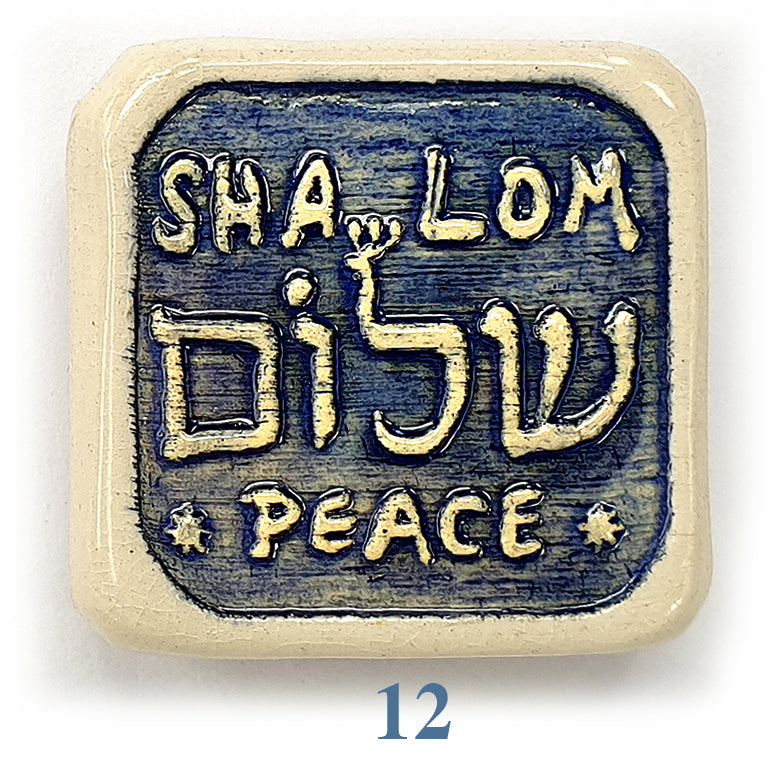 Handmade Magnet Plaque Shalom Peace Model