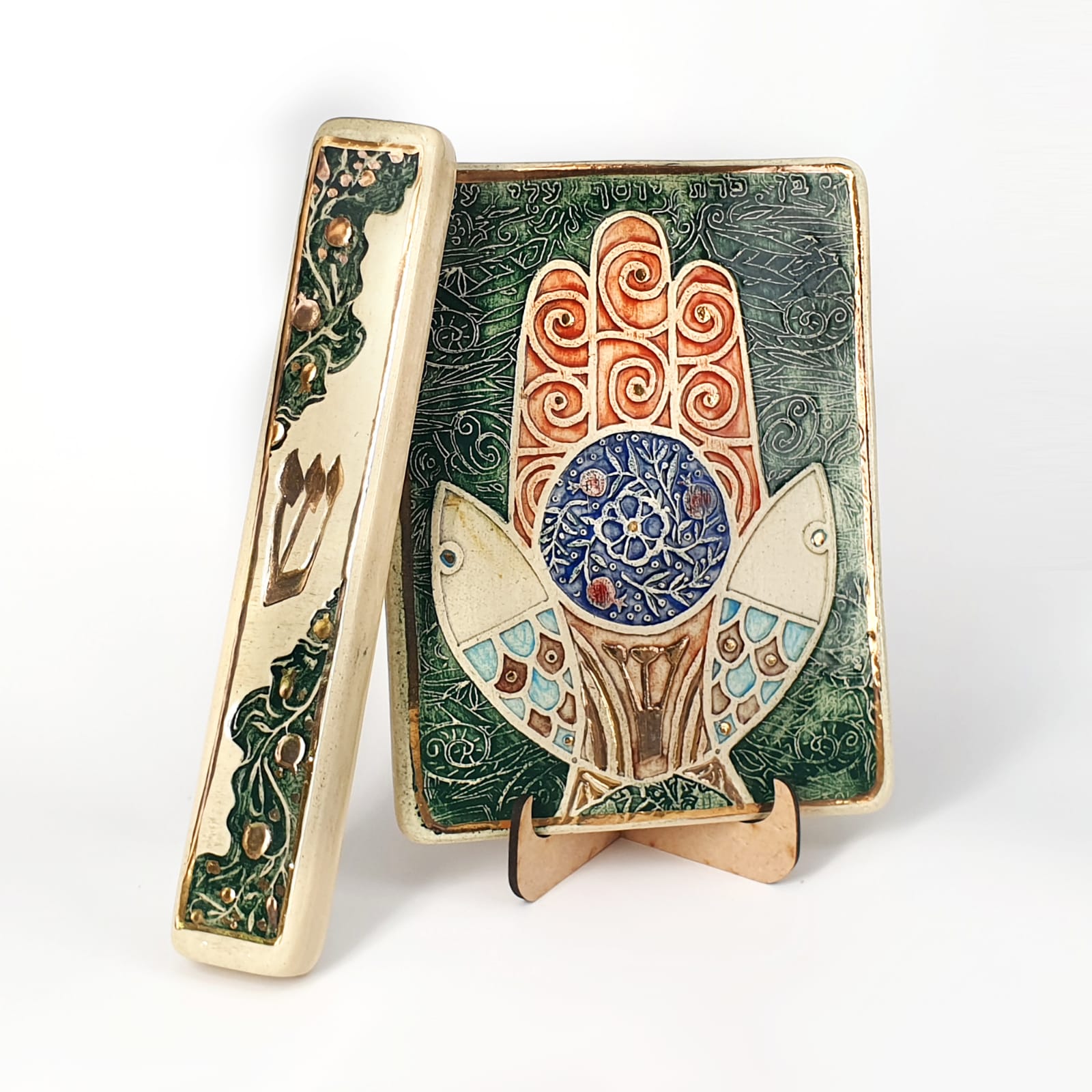Hamsa Set
