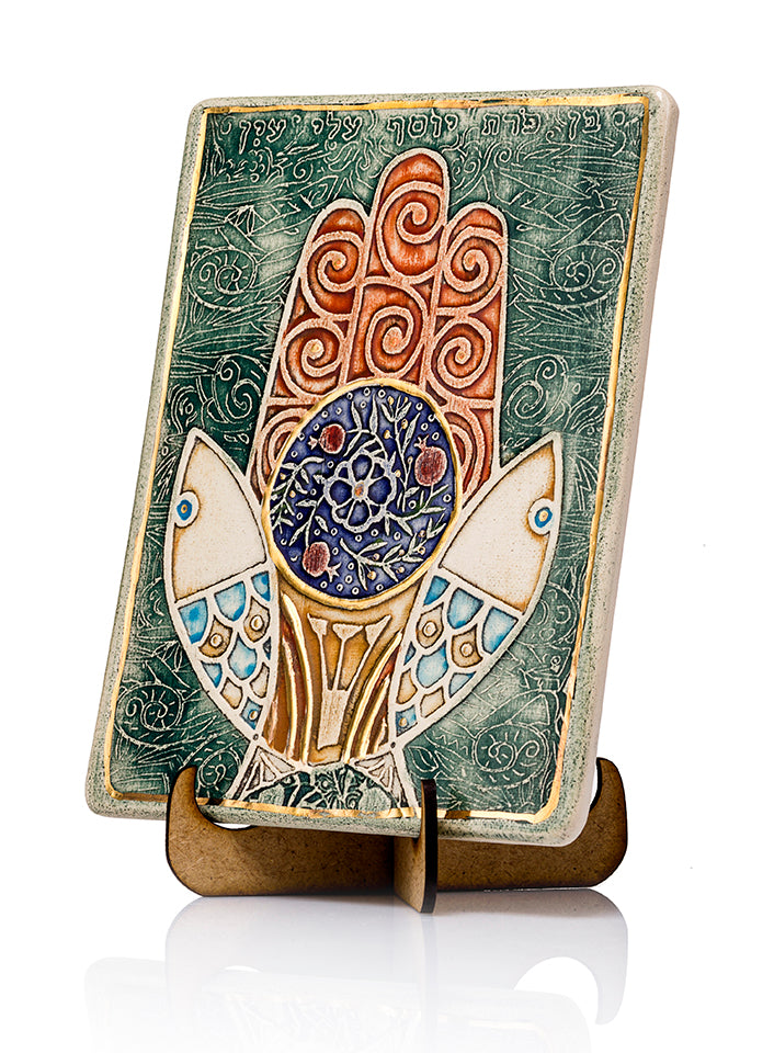 Hamsa with Fish