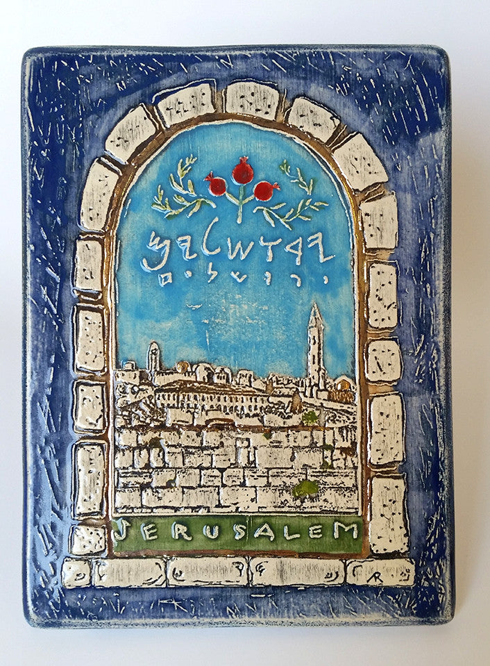 Window to Jerusalem Handmade Ceramic Plaque 