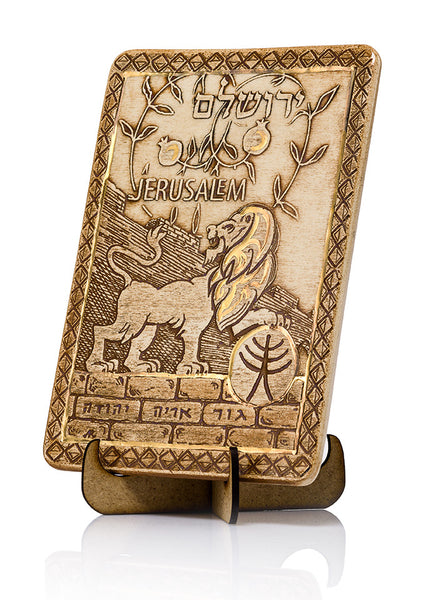 Lion And The Walls of Jerusalem Plaque Hand Made Decorated With 24k Gold Ornaments