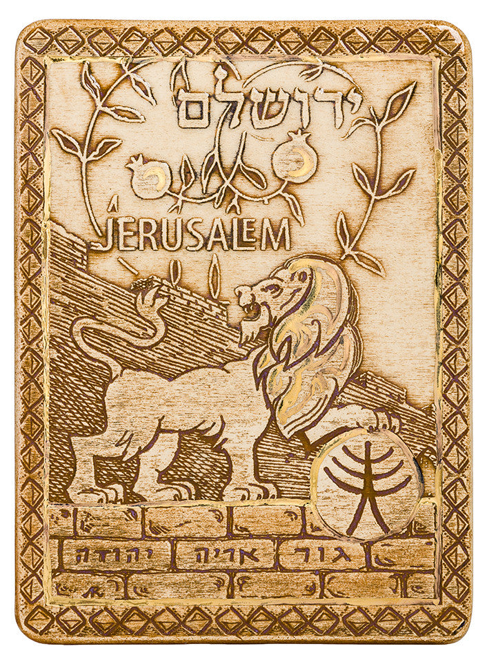 Lion And The Walls of Jerusalem Plaque Hand Made