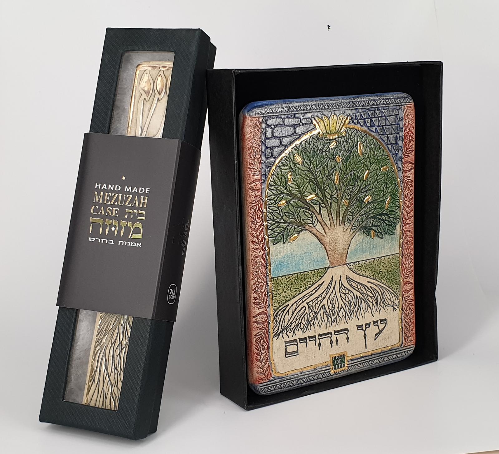 Tree Of life Gift Set 